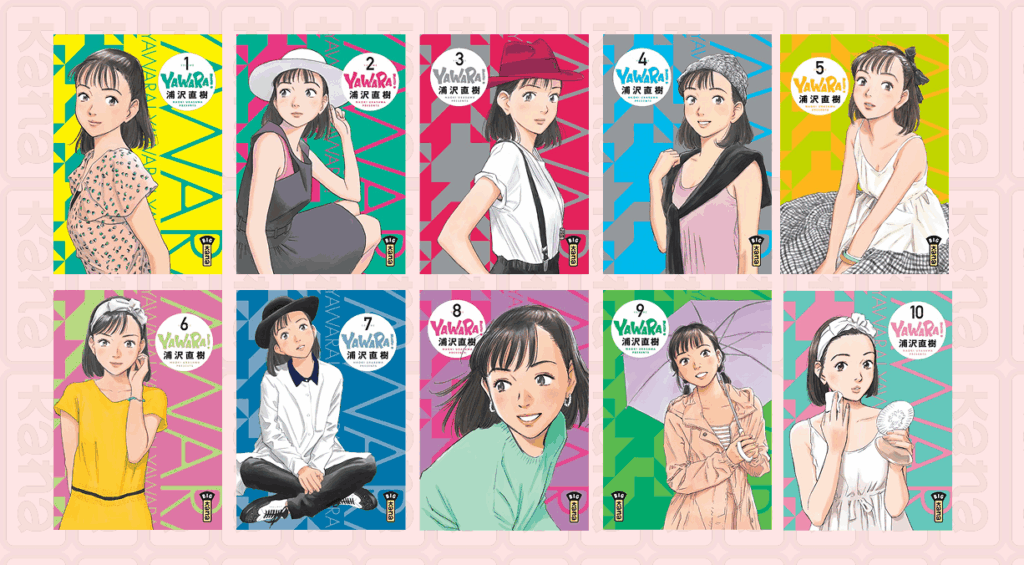 Couvertures des 10 premiers volumes du manga Yawara ! publié chez Kana, éditions big kana