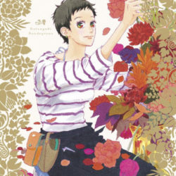 Josei-natsuyuki-rendez-vous-personnage-Shimao-Rokka