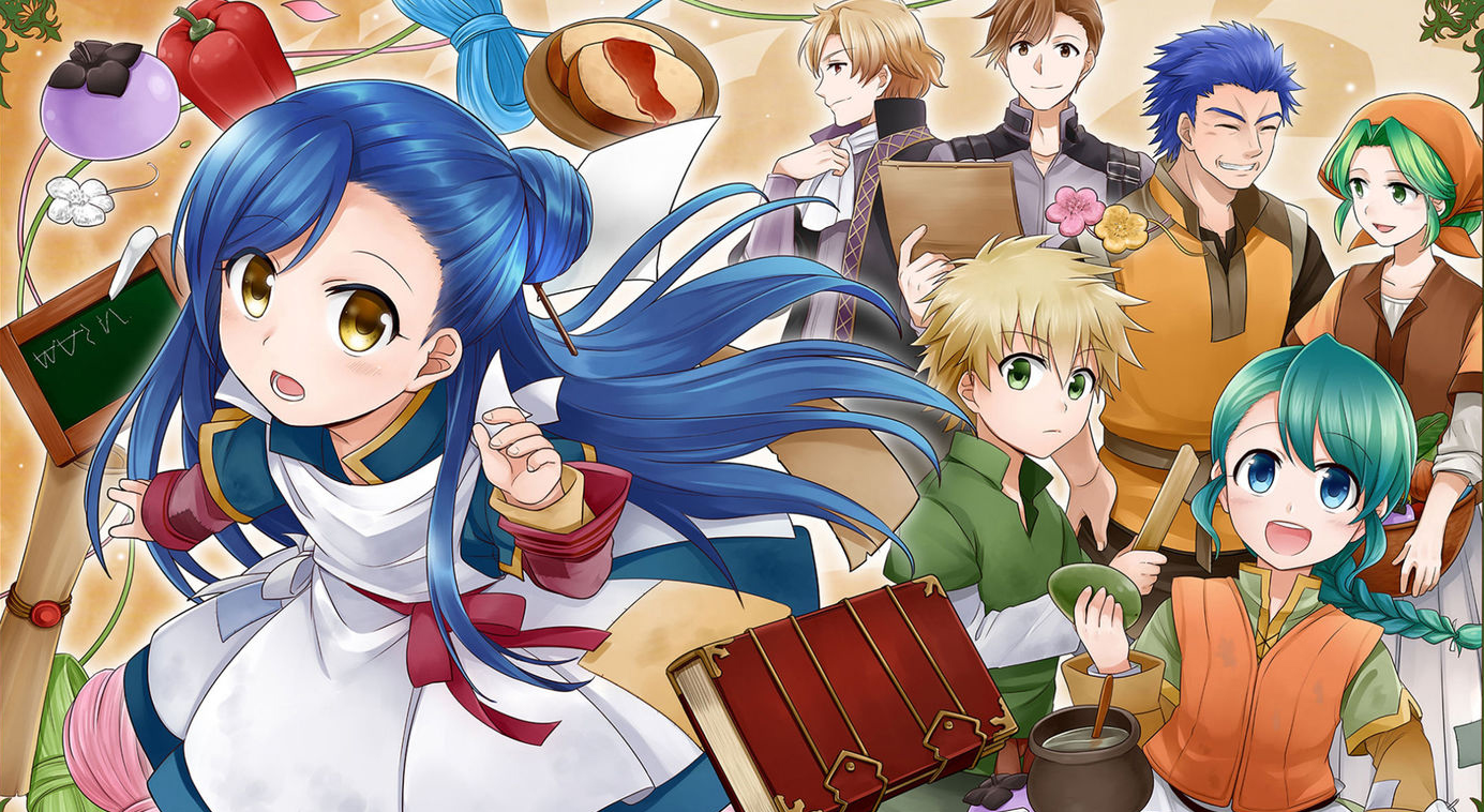 la petite faiseuse de livres