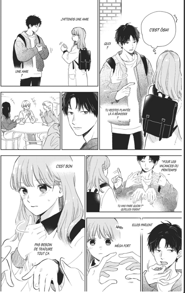 A sign of affection, visuel d'une planche du shojo manga