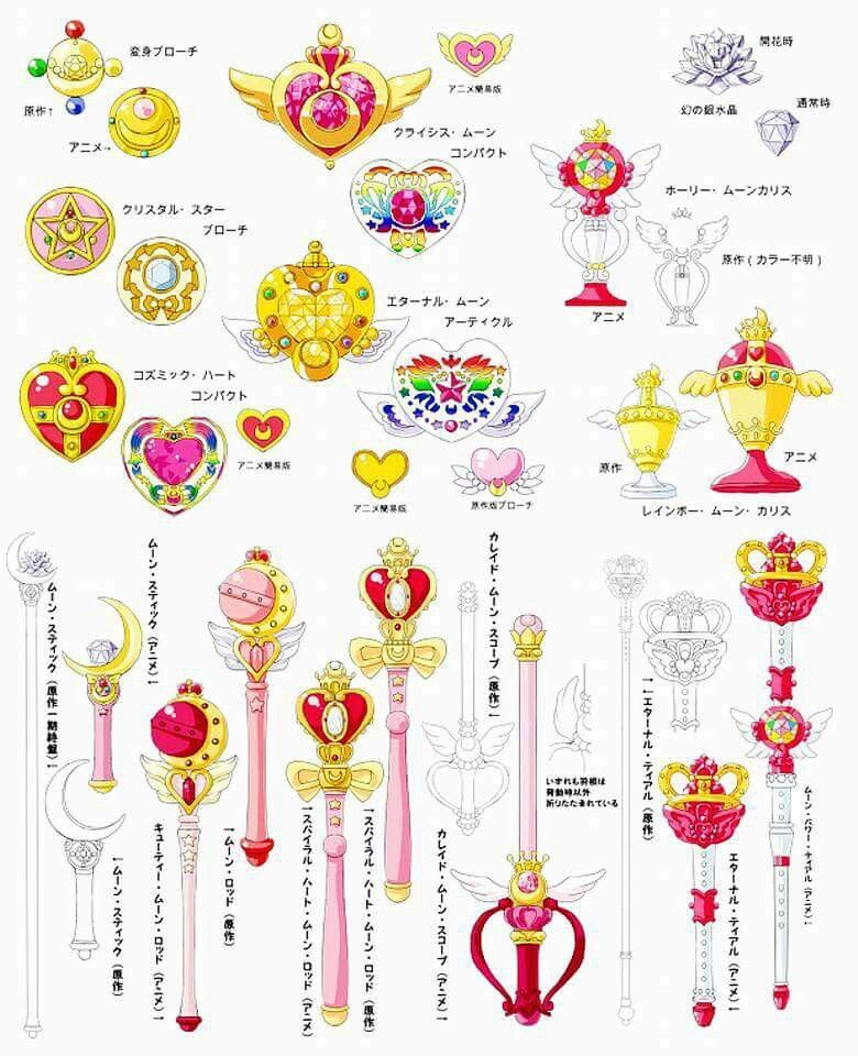 evolution des baguettes dans sailor moon