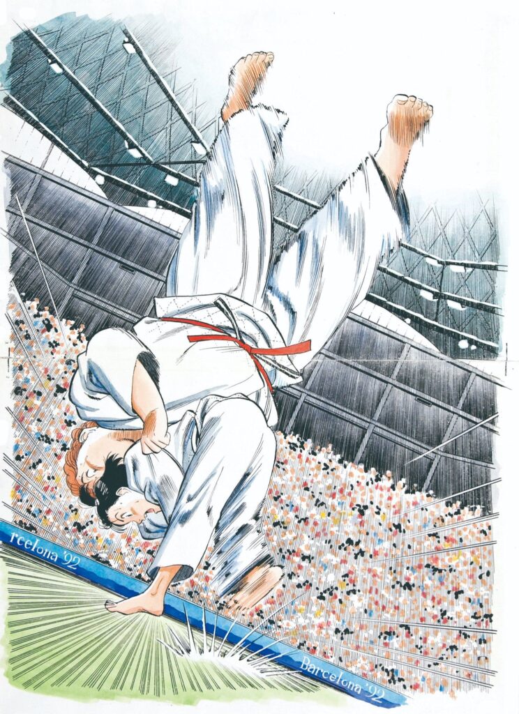 Extrait du manga de Yawara paru chez Kana